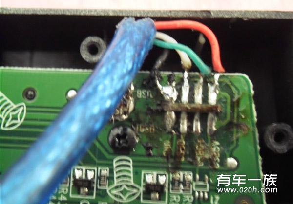 江淮和悦DIY改装USB接口详细过程
