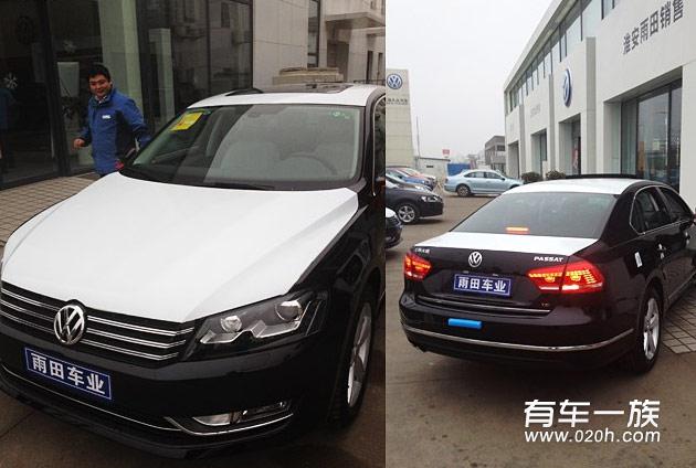 2013款1.8Tsi DSG御尊版新帕萨特提车作业