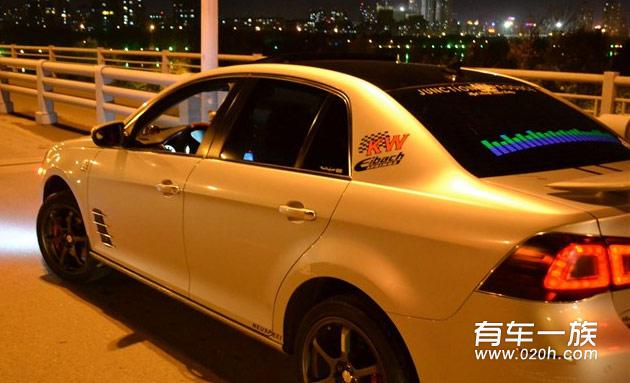 两年大众新宝来外观改装经历