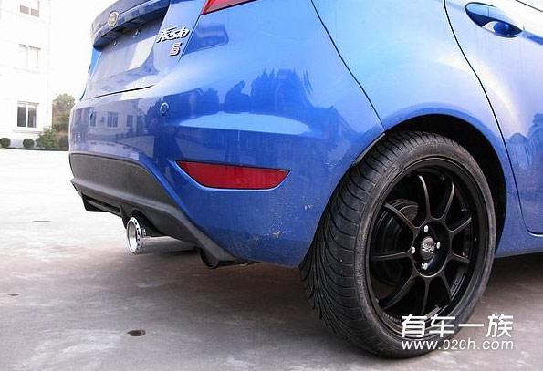 1.5运动版蓝色嘉年华改装轮毂轮胎排气