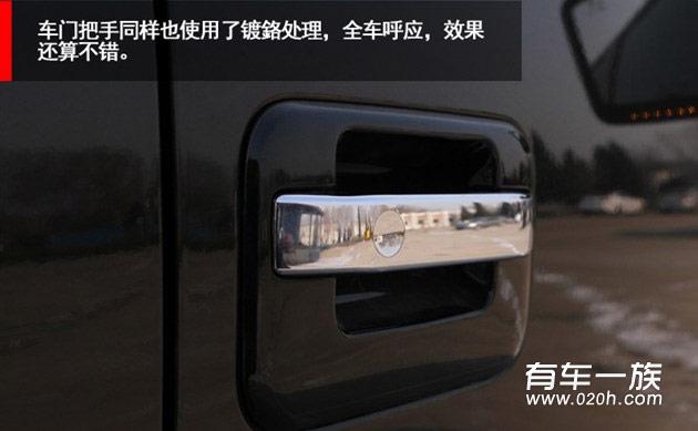 福特猛禽F150_Limited外观内饰特点图解