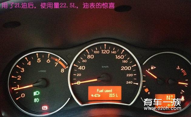 科雷傲怎么样？40000公里雷诺科雷傲问题总结