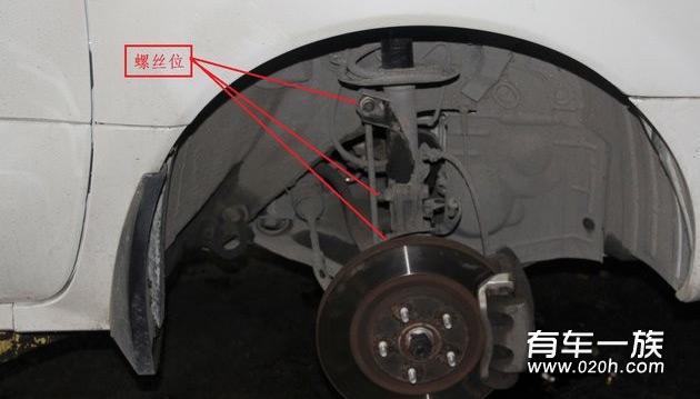 科雷傲改装减震作业 换kyb蓝筒及改后用车感受