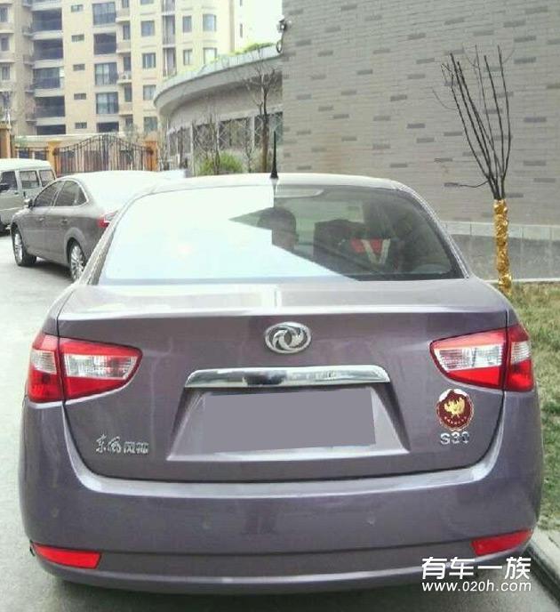 风神S30怎么样？用车5万公里S30评价与经验分享