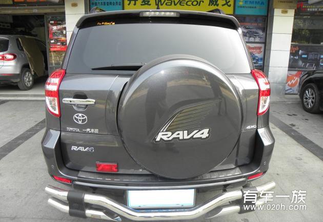 2.4豪华版RAV4改装装饰作业与车主评价