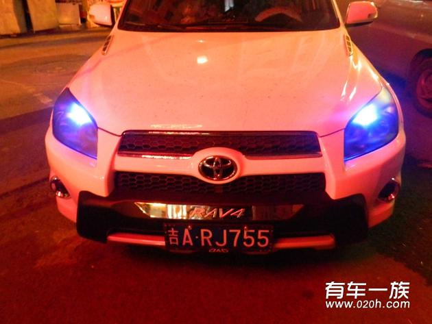 丰田RAV4灯光改装与内饰外观装饰