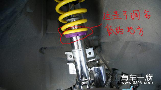 奔驰C63改装外观内饰_P40轮毂_KW V3避震作业