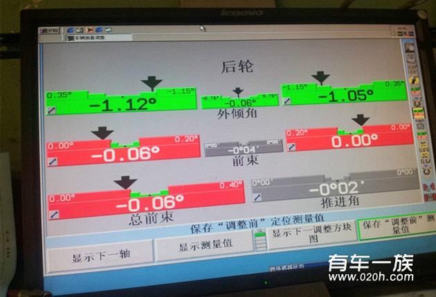 大黄蜂科迈罗保养与维修作业