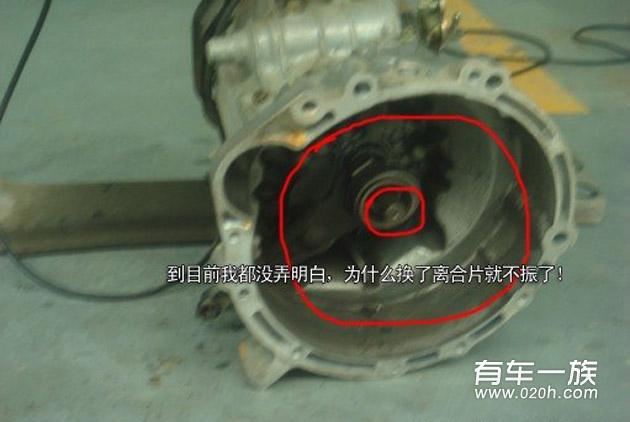 众泰2008车速60-80码车体严重共振怎么解决？