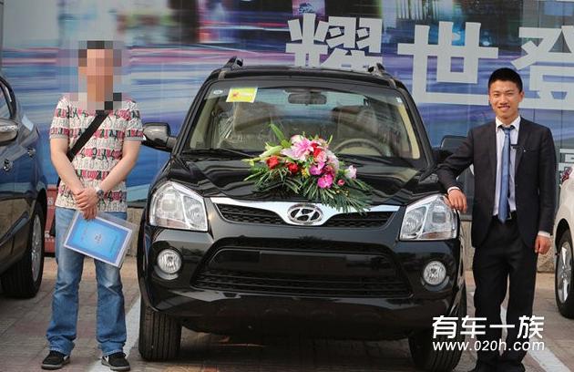 2013款现代新途胜提车作业 与对比选车经历