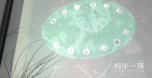 这是特种设备检测所发的