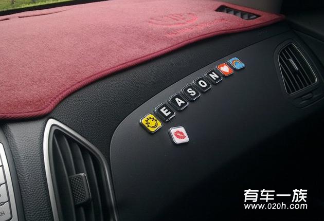 红色现代ix35改装装饰与提车价格