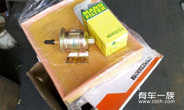 中华尊驰保养作业及费用 中华尊驰保养作业及费用
