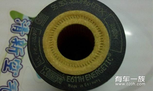 中华尊驰保养作业及费用 中华尊驰保养作业及费用