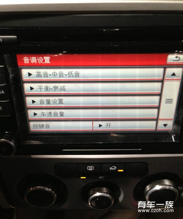 2011款朗逸改装途观RCD510 