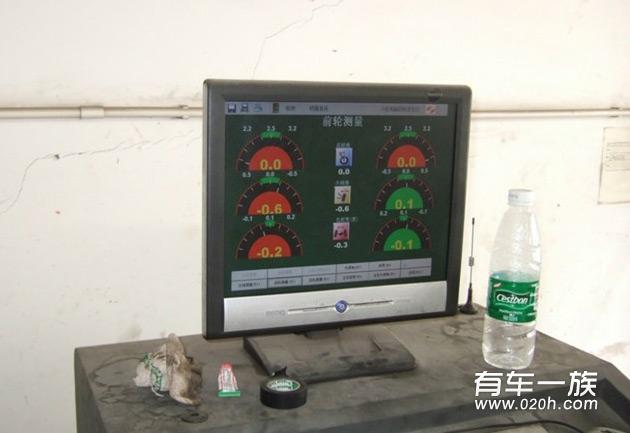 27000公里奇瑞A1保养换齿轮油_刹车油_四轮定位