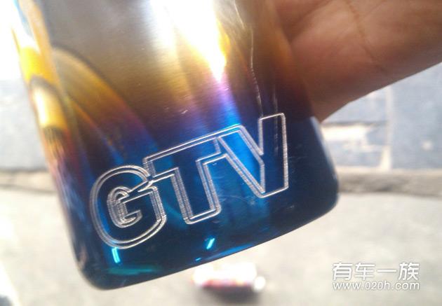 精灵改装GTV_S鼓 