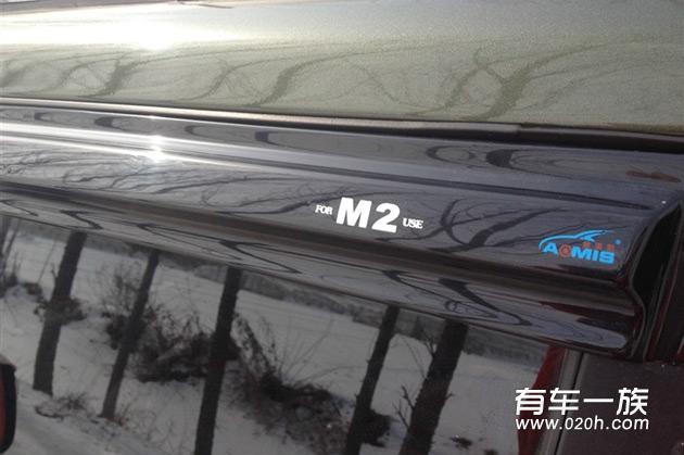 用车2年绿色哈弗m2改装装饰内饰外观