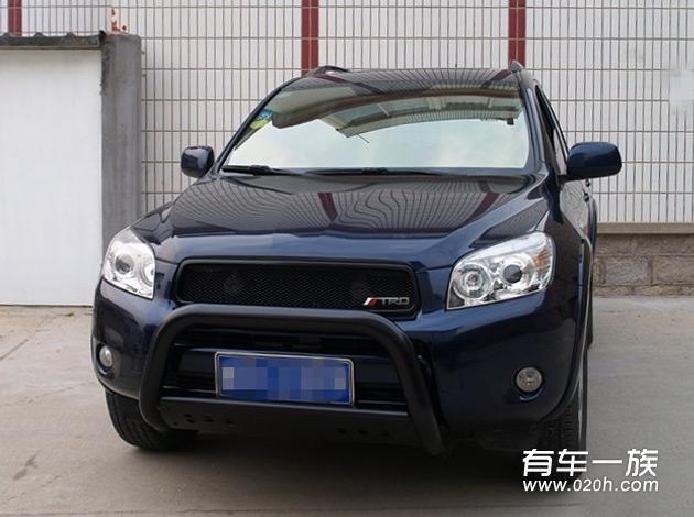 RAV4改装前杠_后拖车杠_中网及外观装饰