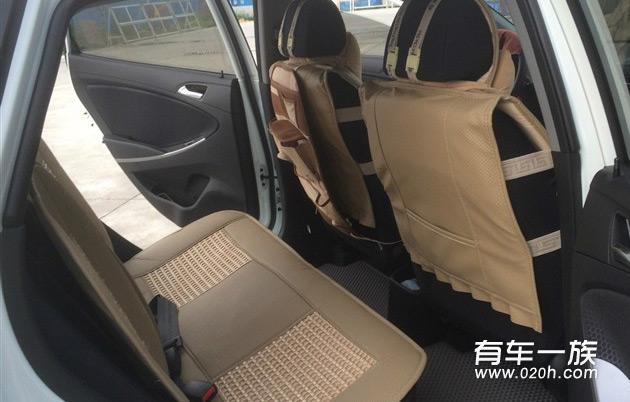 1.6瑞奕改装中网门槛条鲨鱼鳍天线内饰外观装饰