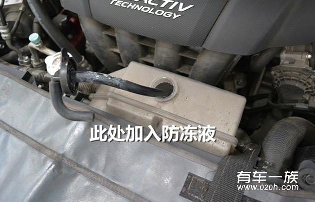 阿特兹保养作业费用及用车感受评价阿特兹油耗