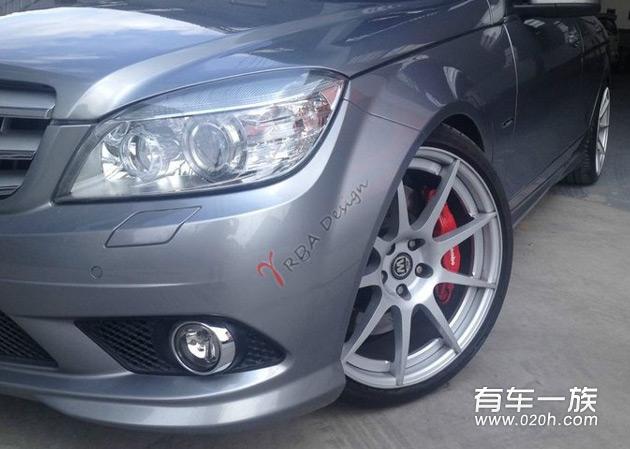 奔驰C300改装BC锻造19寸轮毂Brembo刹车B16避震 