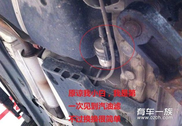 用车30000公里POLO保养作业保养项目与费用清单