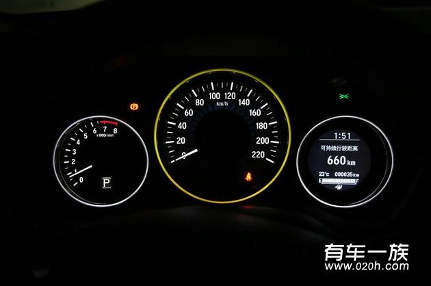 自动豪华版白色本田缤智提车作业车主静态真实感受评价