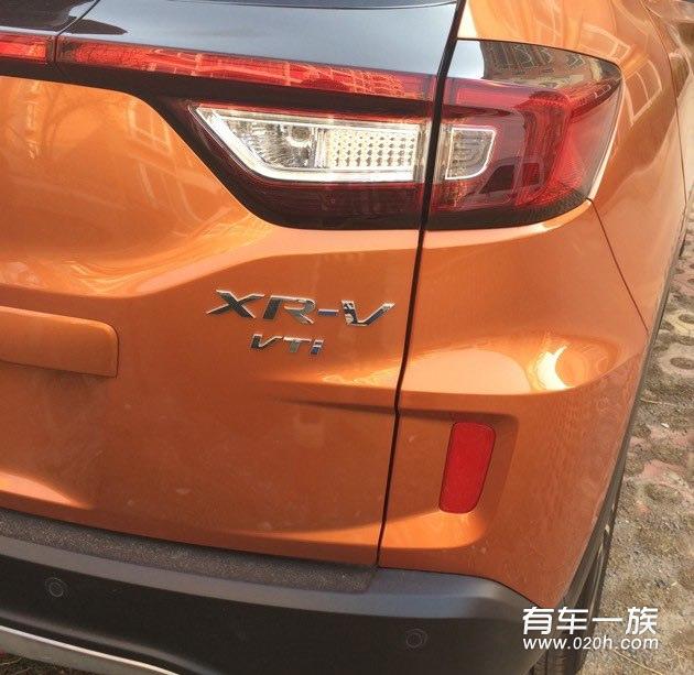 橙色vti本田XR-V提车作业提车价格选车与用车感受评价