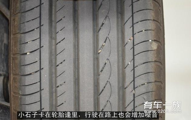 9000公里红色马自达3昂克赛拉保养作业及二保费用