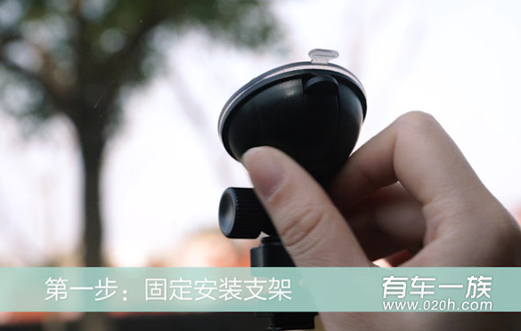 马自达cx-5改装手机app行车记录仪