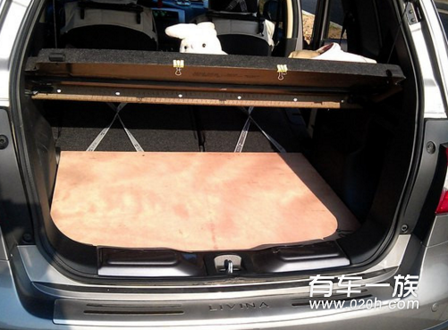 日产骊威改装外观后备箱车床