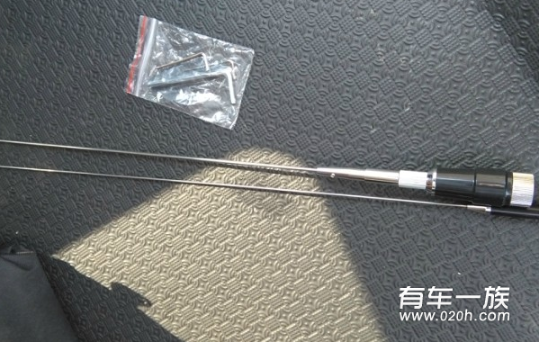 长安cs75改装车载天线