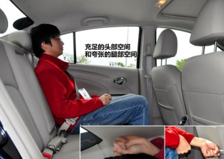 实用型家用车东风日产阳光测评