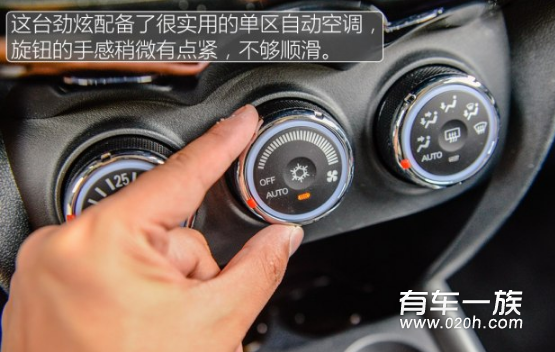 浅谈新款三菱之劲炫ASX内饰