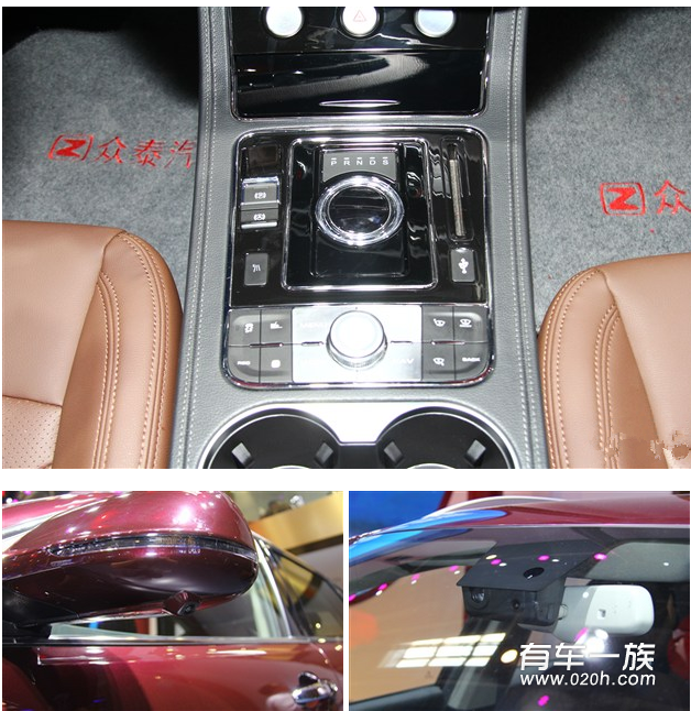 众泰T600运动版于北京车展亮相