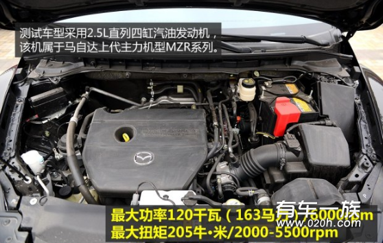 马自达CX-7 2.5L时尚版动力简易测评
