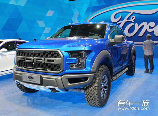 改装版福特F-150 Raptor明年入华