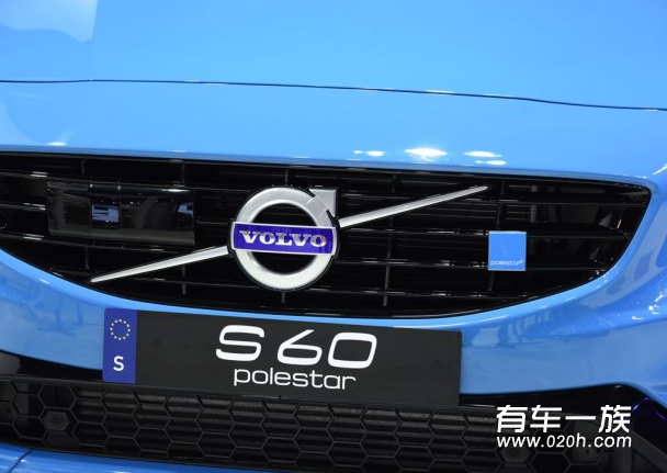 2016成都车展沃尔沃S60/V60 Polestar震撼上市