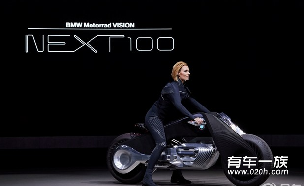 宝马概念摩托车发布 搭载新能源动力