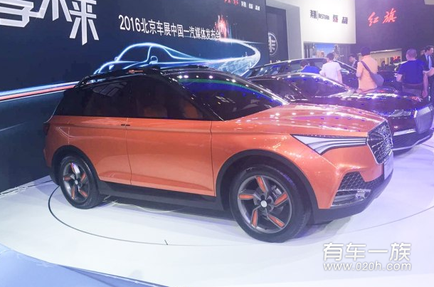 2016北京车展奔腾X4首次亮相