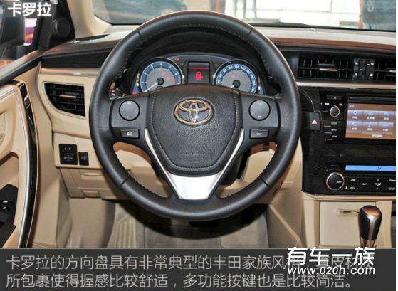 轩逸和卡罗拉哪个好？内饰对比篇