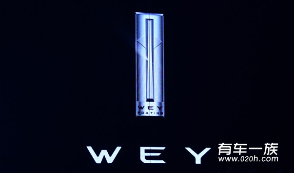 长城发布WEY高端品牌 两款新车同台亮相