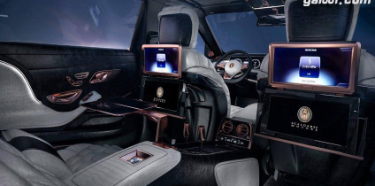 奢华玫瑰金 Scaldarsi改装迈巴赫S600