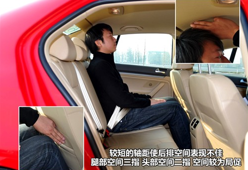 大众速腾与标致408哪个乘坐空间更精致