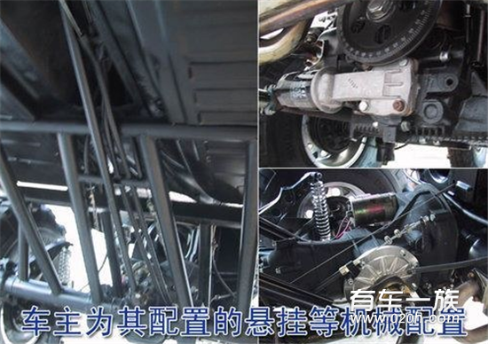 拥有较高底盘 甲壳虫超震撼怪异改装