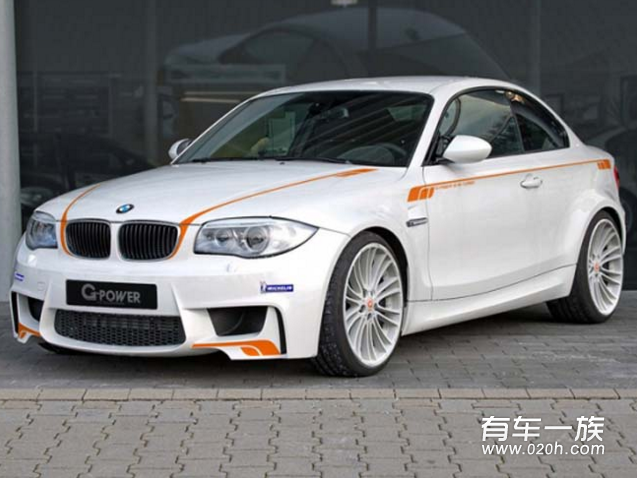 G-Power改装宝马1M coupe动力性能