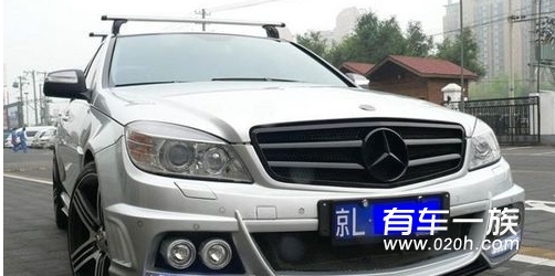 霸气依旧 奔驰C级WALD外观套件改装案例