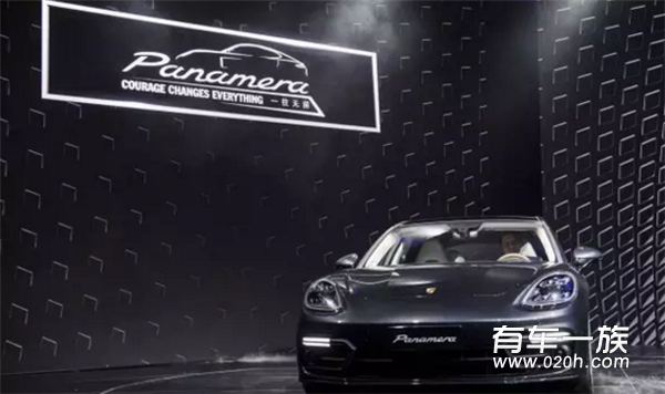 Panamera 4 E-Hybrid Executive亚洲首发