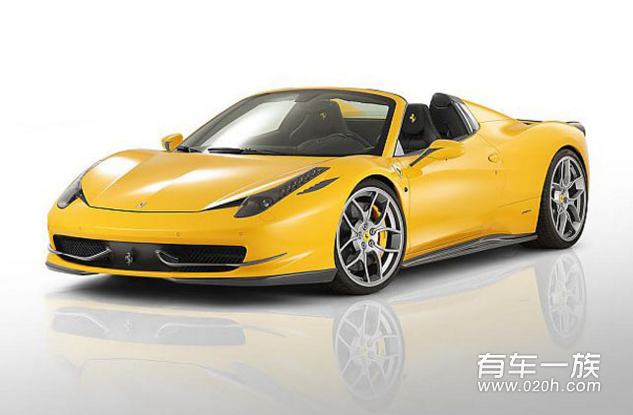 改装法拉利458Spyder 更轻更快更强